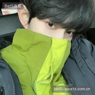 管习皎